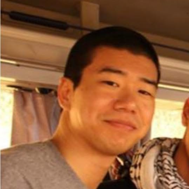 Eric Park